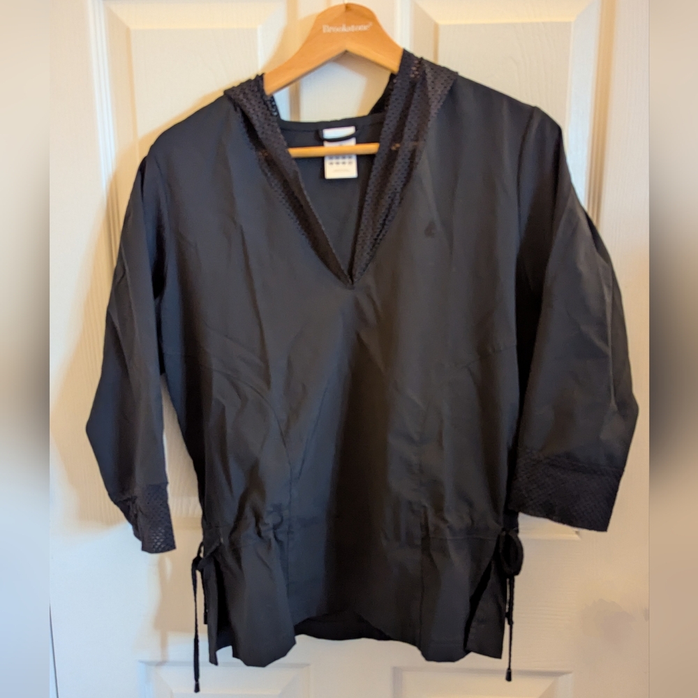 Adidas Black V-Neck Running And/Or Windbreaker With DrawstringSides